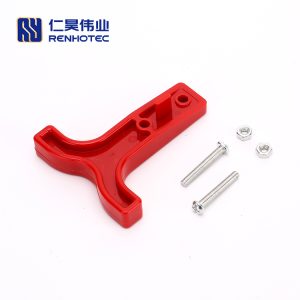 Red T-Bar Handle & Fixings For 2 way 50A Power Connector