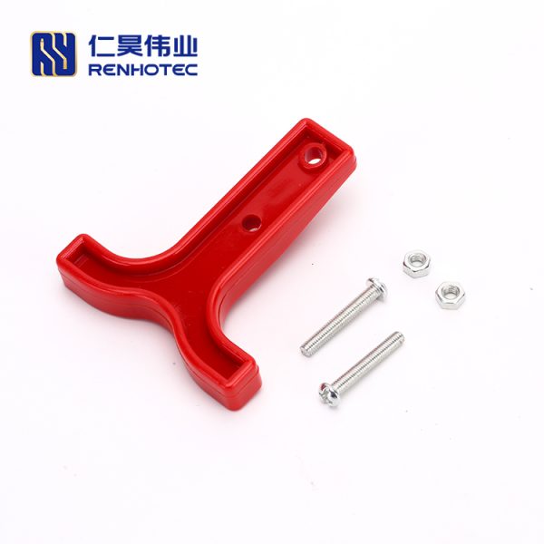 Red T-Bar Handle & Fixings For 2 way 50A Power Connector