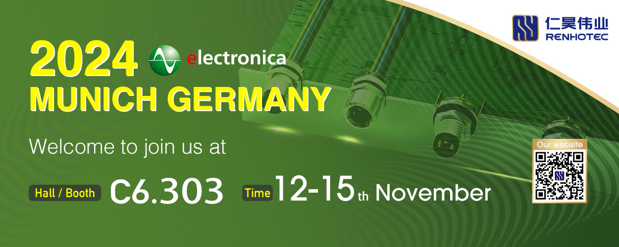 Join us at electronica 2024 in Germany!